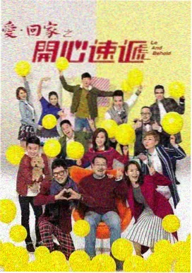 人人视频 - 绝命毒师