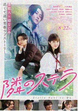 人人视频 - 星际穿越2 预告